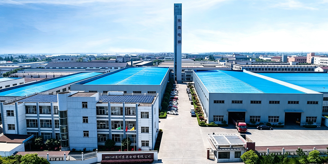 Suzhou Dongao Home Elevator Co., Ltd.